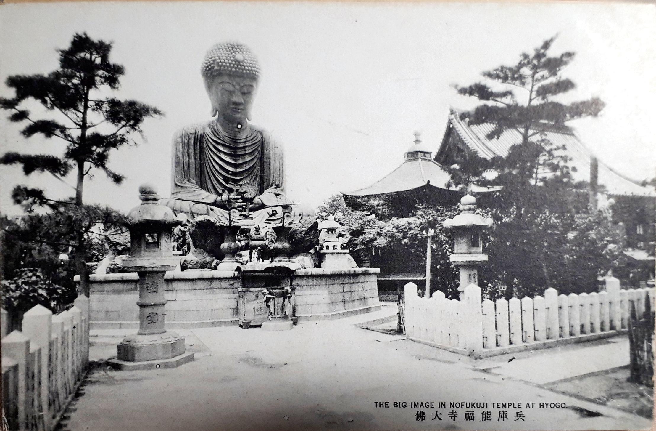 困惑と酩酊の一週間〜東京名所(初期靖国神社、神田明神獅子山、亀戸天神、第一銀行、切支丹坂、北斎忌、熊谷稲荷、墨堤、小泉八雲、轢死の発明、土肥庄次郎、エスカレーターほか)2018/4/17-23まとめ_b0116271_20542828.jpg