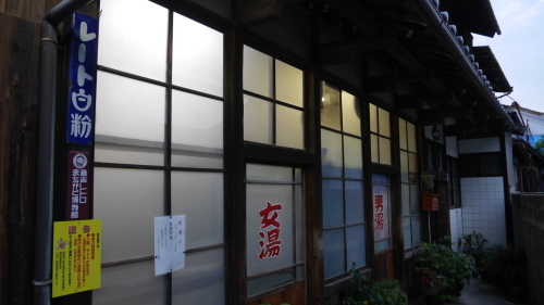 倉吉 大社湯_f0130879_23010552.jpg