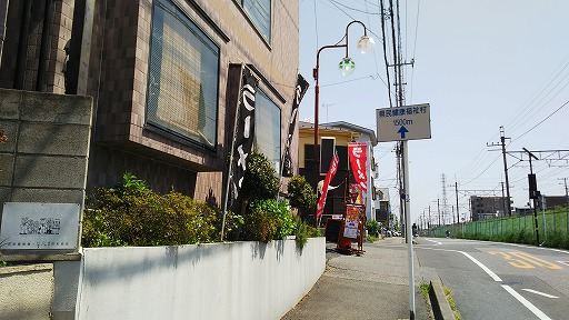 e0020682_2146178.jpg