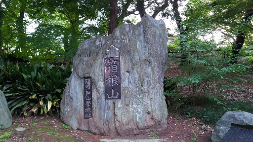 e0020682_23125671.jpg