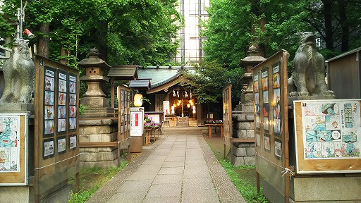 e0020682_23325211.jpg