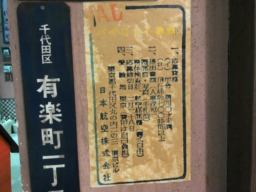 f0333882_10423814.jpg