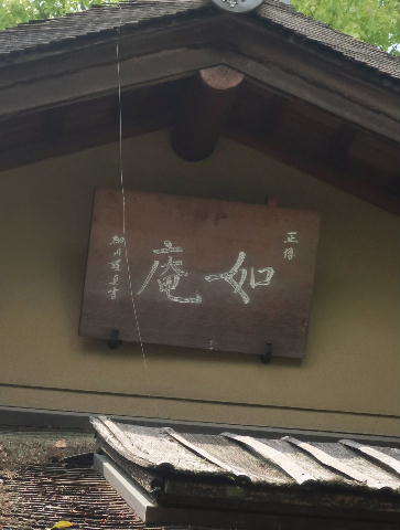 d0098183_12313419.jpg