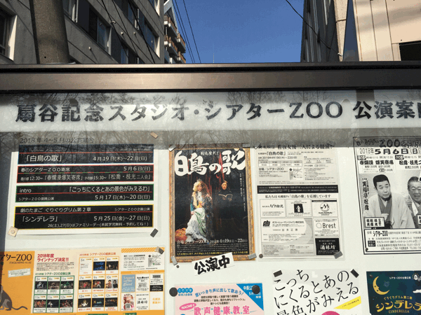 a0309389_21565618.gif