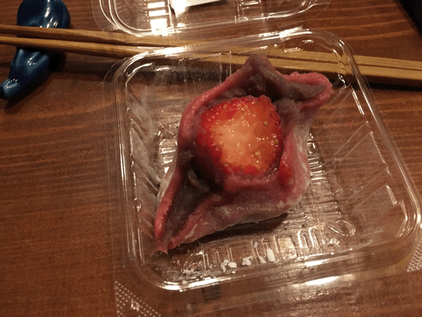 a0309389_22314503.gif