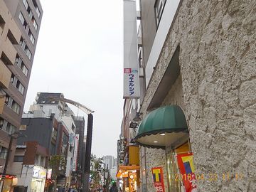 d0051601_01195287.jpg