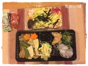 c0190707_23001517.jpeg