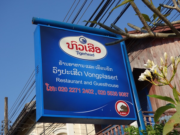 d0360509_1534593.jpg