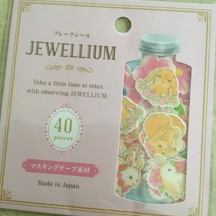 f0059311_09592819.jpeg