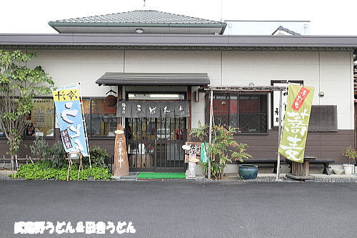 c0113312_917236.jpg