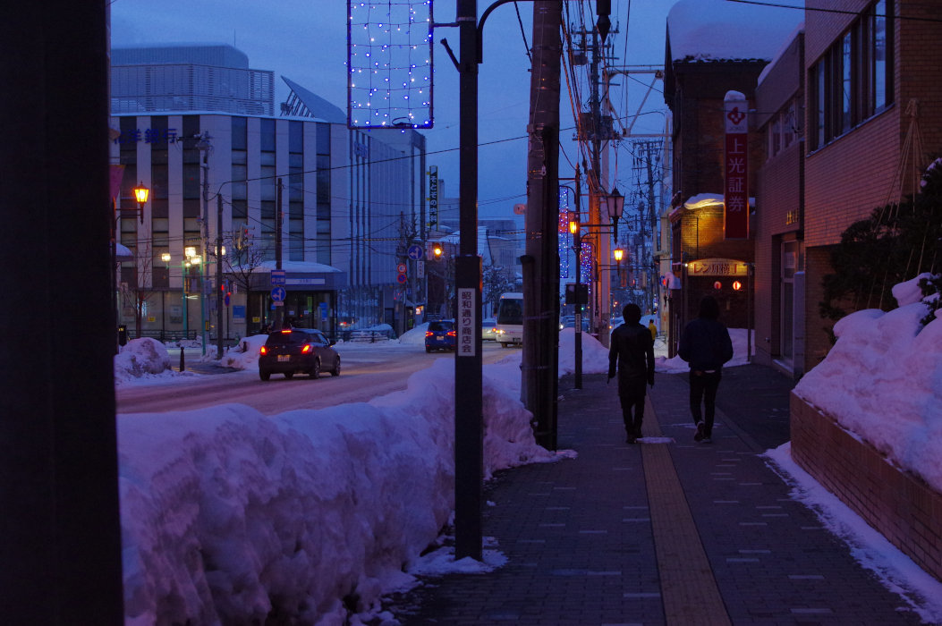 北海道旅行！！二日目(2018/2/25)其の⑯_d0325720_23264542.jpg