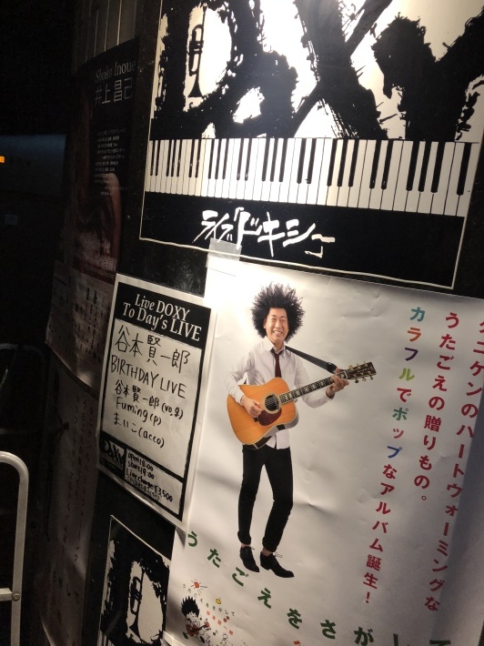 c0038722_18311521.jpeg
