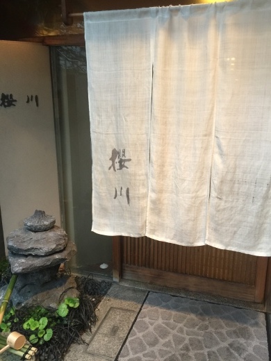 f0215324_13450842.jpeg