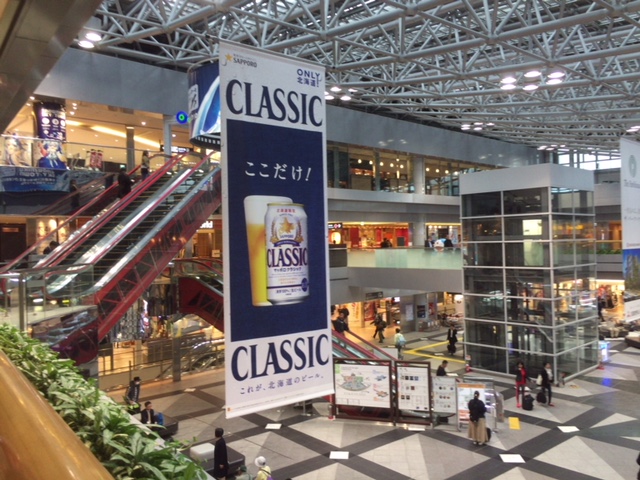 b0000829_12572240.jpg