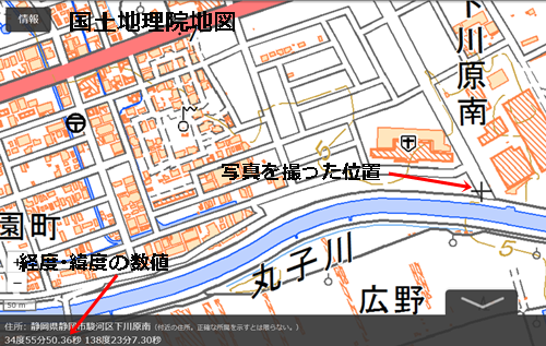 e0033229_193631100.png