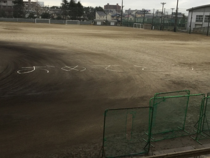 a0155430_22174408.jpeg