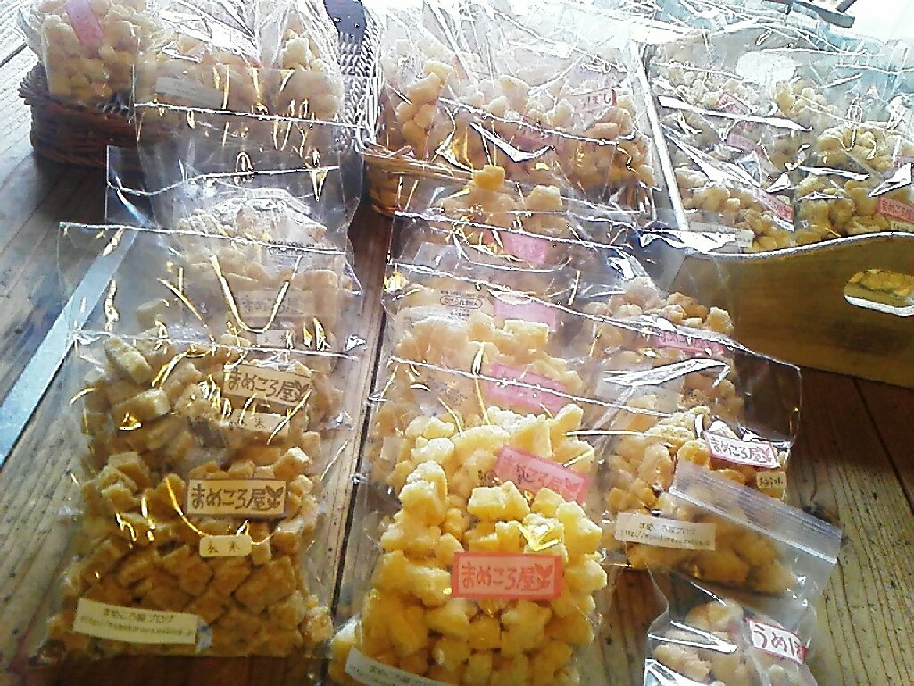 c0280730_14080993.jpg