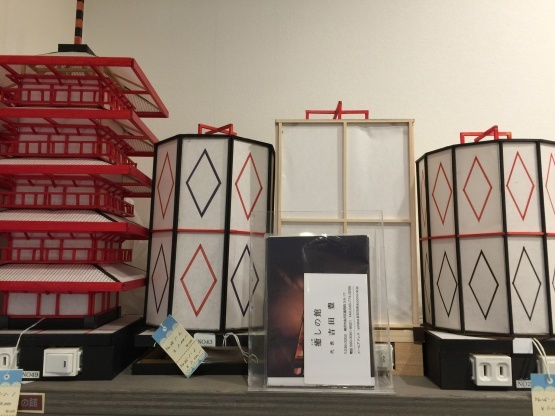 c0367631_16331456.jpeg