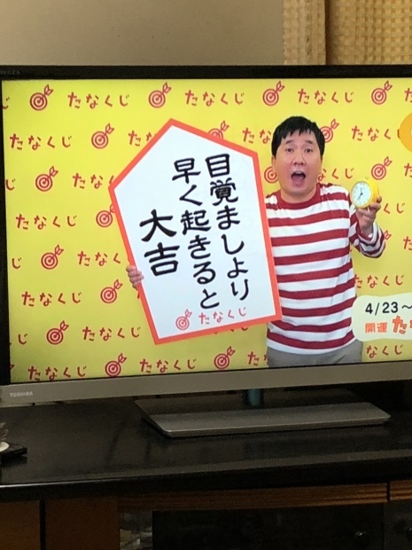 f0038336_07244075.jpeg