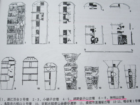 網野銚子山古墳と福田川流域の浦嶋子伝承と宇良神社_a0237545_23221782.jpg