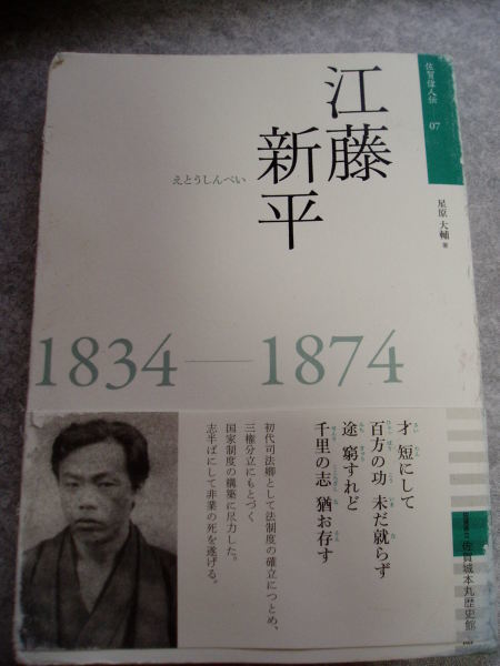 c0017651_04232051.jpg