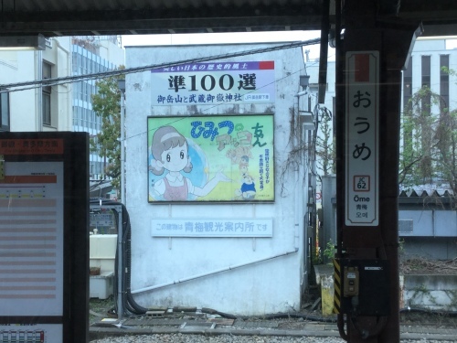 c0175451_22244470.jpeg