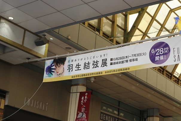 c0178453_22013691.jpg