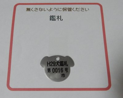e0364056_12331469.jpg