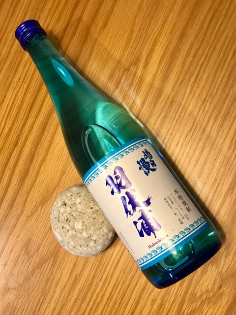 d0156557_19141403.jpeg
