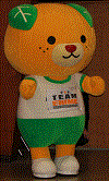 e0197164_16571626.gif