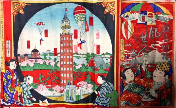 浅草十二階凌雲閣について(十二階の絵に落下傘が描かれる理由、洗い髪、バルトン、土台発掘等)~2017/9/1防災の日(関東大震災の日):歳時記_b0116271_23483562.jpg