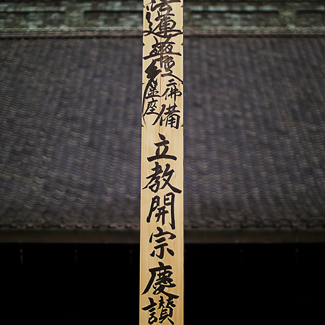 d0367875_03500334.jpg