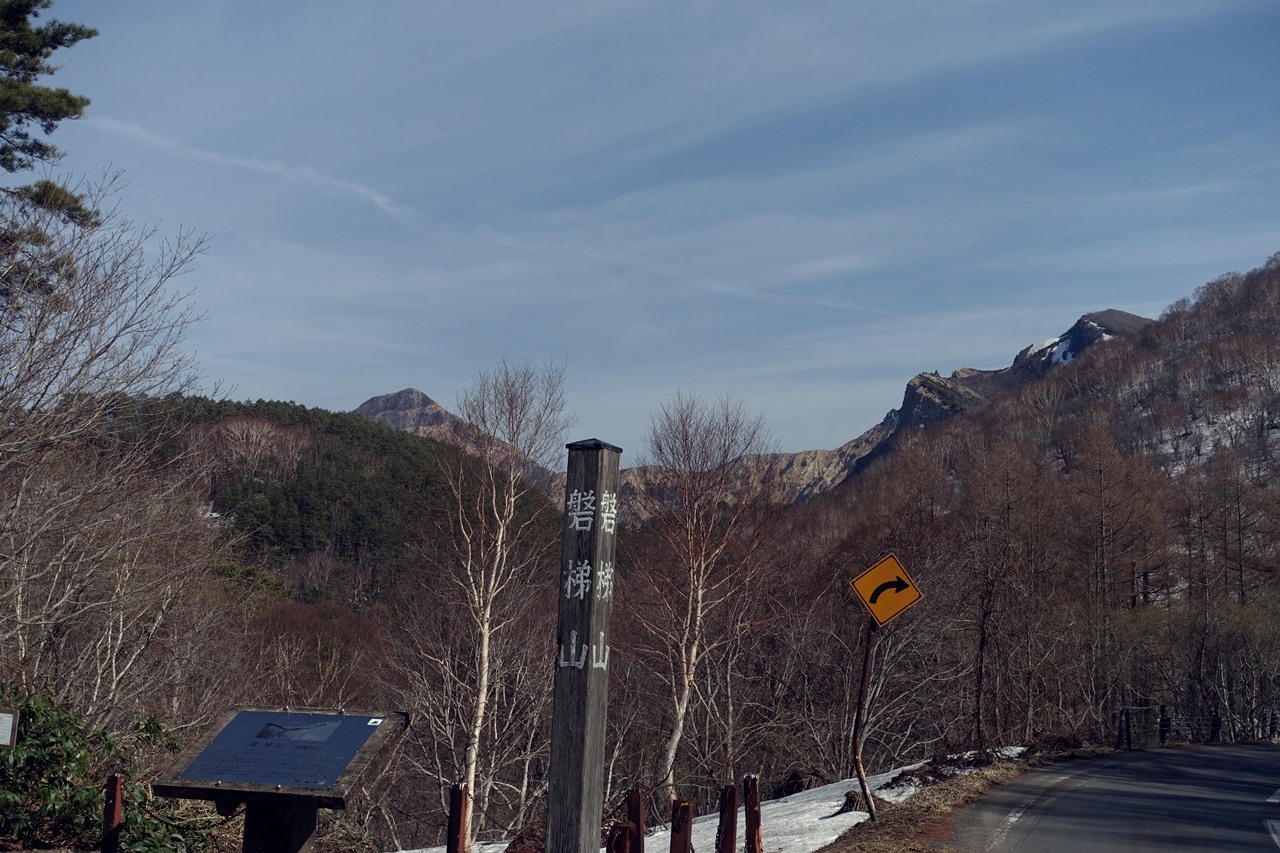 e0167780_23101502.jpg