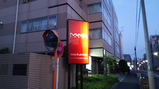 e0020682_11572132.jpg