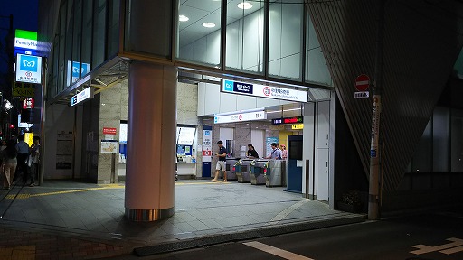 e0020682_123134.jpg