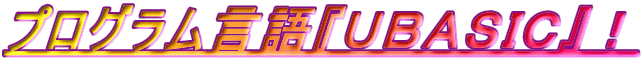 f0052082_09472709.gif