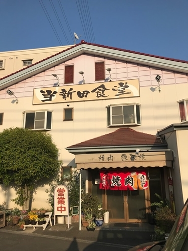 当新田食堂でホルモンうどん 岡山市南区当新田 のんびりいこうやぁ 2