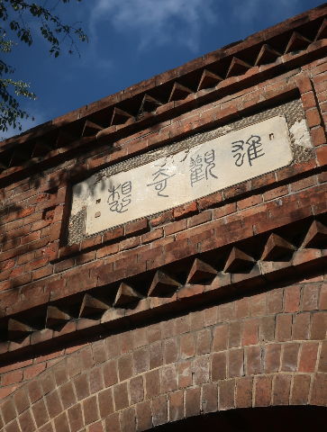d0098183_18385711.jpg