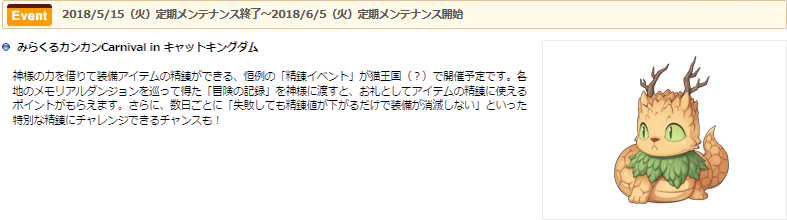 d0330183_19151260.png