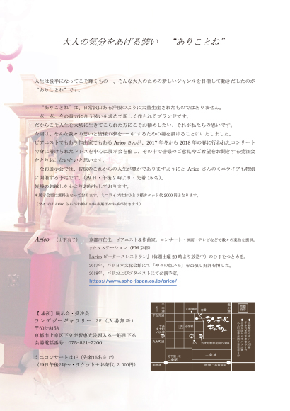 f0115787_01274234.jpeg