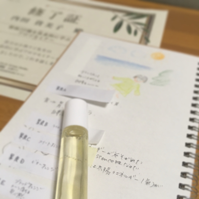 感じるアロマの力_d0261589_05100521.jpg