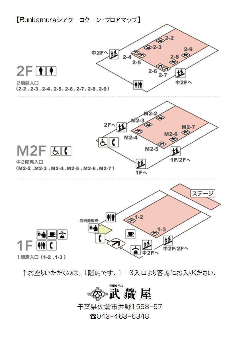 c0151691_14134404.jpg