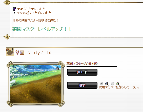f0371892_15122759.png