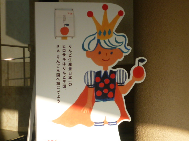 e0326699_17061287.jpg
