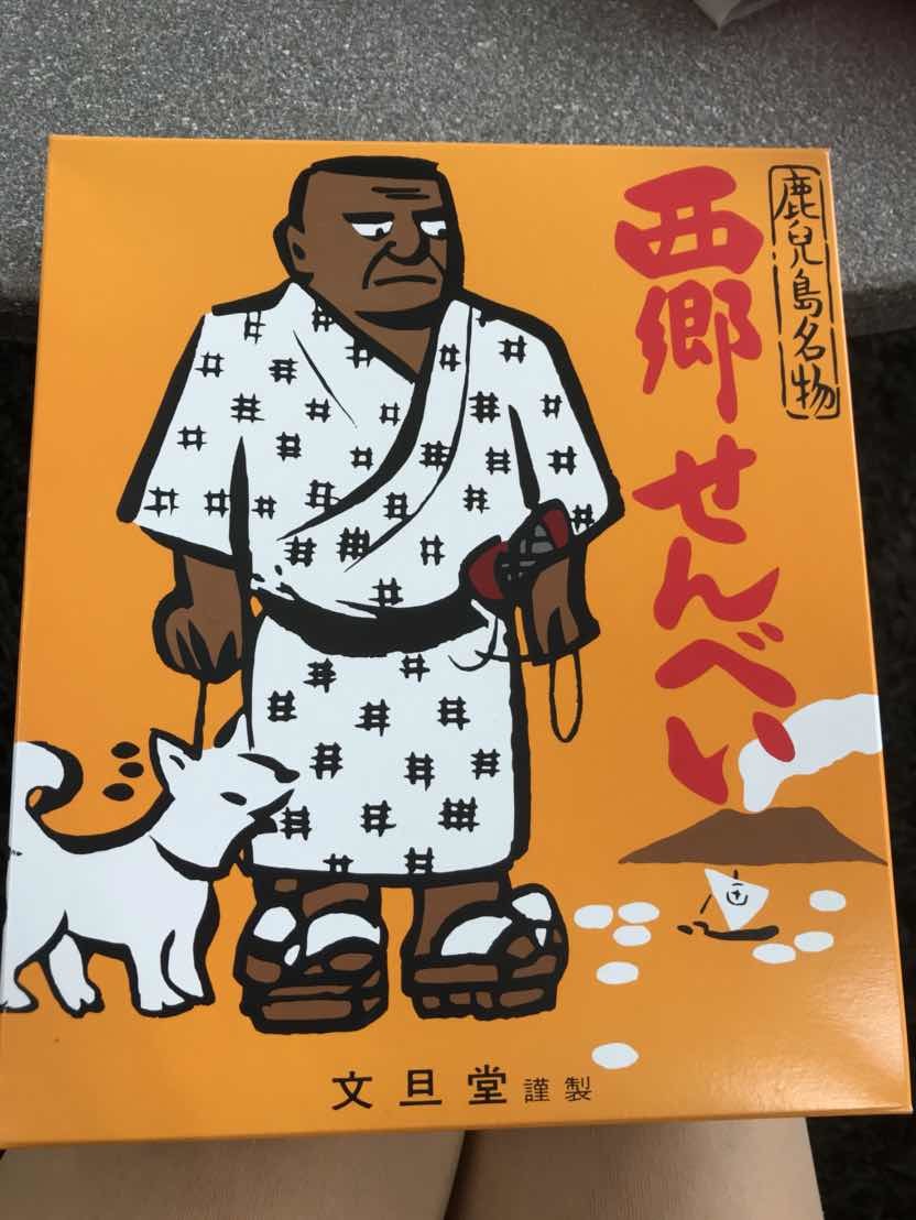 本店ブログ♬佐々木&山本&グッチ☆みんなで書きます☆ゴールデンウィークにレンタカーで出かけませんか!??_b0127002_16500963.jpg