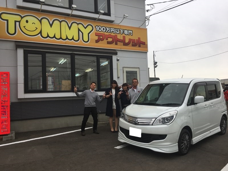 4月25日(水)☆TOMMY アウトレット☆あゆブログ(´ω` )ノ デリカD:2 S様納車♪ 新在キューブが本州からやって来ました!_b0127002_18224058.jpg