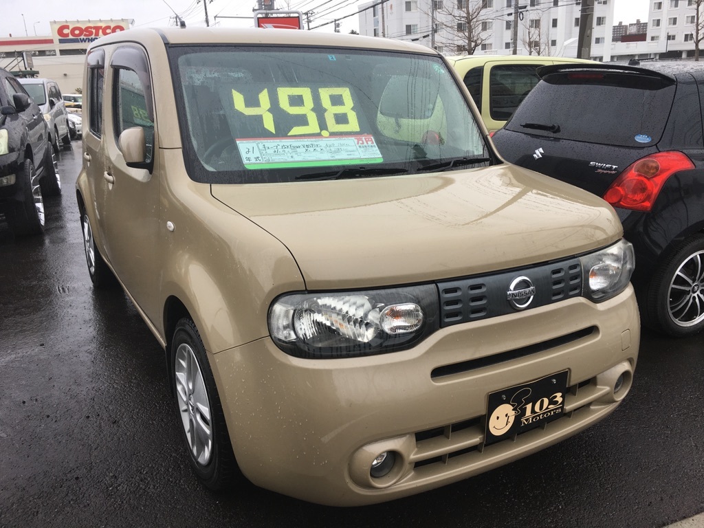 4月25日(水)☆TOMMY アウトレット☆あゆブログ(´ω` )ノ デリカD:2 S様納車♪ 新在キューブが本州からやって来ました!_b0127002_18244004.jpg