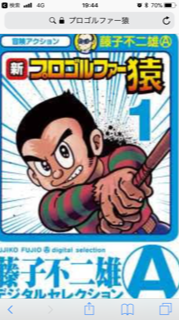 本店ブログ♬佐々木&山本&グッチ☆みんなで書きます☆ゴールデンウィークにレンタカーで出かけませんか!??_b0127002_19463846.png