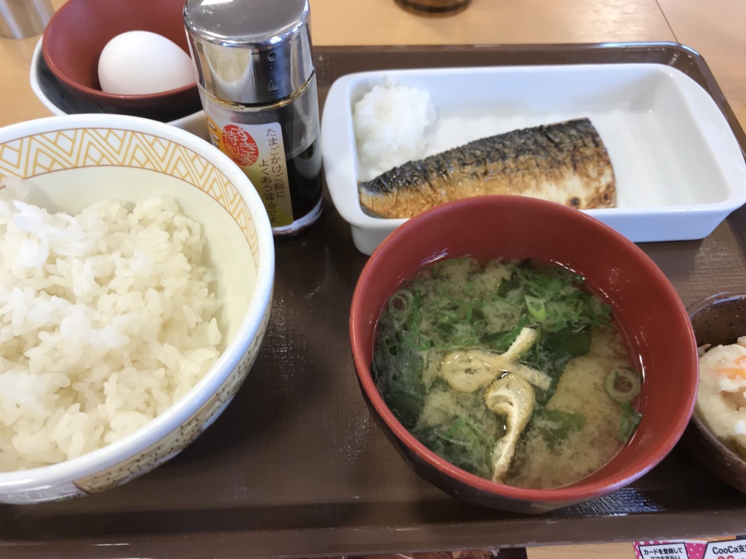 本店ブログ♬佐々木&山本&グッチ☆みんなで書きます☆ゴールデンウィークにレンタカーで出かけませんか!??_b0127002_20000353.jpg