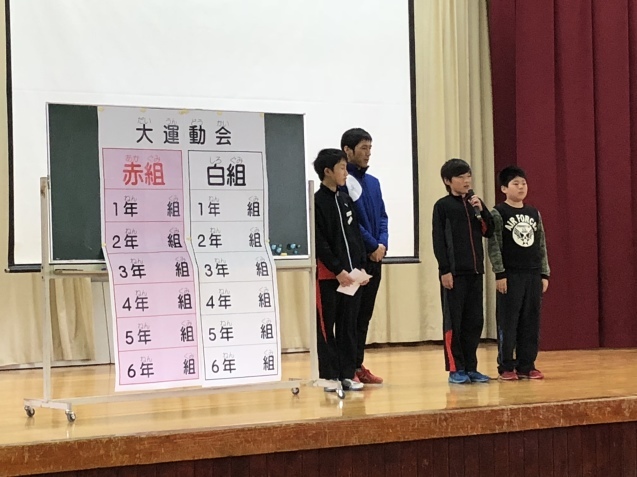 4月25日 中小タイム~♪_d0382316_18250170.jpeg